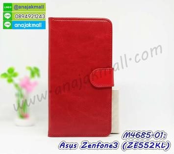 M4685-01 เคสฝาพับไดอารี่ Asus Zenfone 3-ZE552KL สีแดงเข้ม