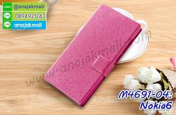 M4691-04 เคสหนังฝาพับ Nokia6 สีชมพู