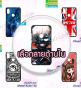 พรีออร์เดอร์เคสมือถือออปโป,พรีออร์เดอร์เคสมือถือไอโฟน,พรีออร์เดอร์เคสมือถือซัมซุง,พรีออร์เดอร์เคสมือถือเลอโนโว,พรีออร์เดอร์เคสมือถือเอซุส,พรีออร์เดอร์เคสมือถือ htc,พรีออร์เดอร์เคสมือถือ nokia,พรีออร์เดอร์เคสมือถือ lg,พรีออร์เดอร์เคสมือถือ ipad mini,พรีออร์เดอร์เคสมือถือ huawei,พรีออร์เดอร์เคสมือถือโนเกีย,พรีออร์เดอร์เคสมือถือแอลจี,พรีออร์เดอร์เคสมือถือไอแพด,พรีออร์เดอร์เคสมือถือ oppo,พรีออร์เดอร์เคสมือถือ samsung,พรีออร์เดอร์เคสมือถือ lenovo,พรีออร์เดอร์เคสมือถือ asus,เคส oppo mirror,เคส oppo muse,เคส oppo n1,เคส oppo finder,เคส oppo gemini,เคส oppo melody,เคส oppo piano,เคส oppo find5,เคส oppo find3,เคส oppo neo,เคส oppo find5 mini,เคส oppo find7,เคส oppo clover,เคส oppo find way,เคส oppo guitar