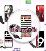 พรีออร์เดอร์เคสมือถือออปโป,พรีออร์เดอร์เคสมือถือไอโฟน,พรีออร์เดอร์เคสมือถือซัมซุง,พรีออร์เดอร์เคสมือถือเลอโนโว,พรีออร์เดอร์เคสมือถือเอซุส,พรีออร์เดอร์เคสมือถือ htc,พรีออร์เดอร์เคสมือถือ nokia,พรีออร์เดอร์เคสมือถือ lg,พรีออร์เดอร์เคสมือถือ ipad mini,พรีออร์เดอร์เคสมือถือ huawei,พรีออร์เดอร์เคสมือถือโนเกีย,พรีออร์เดอร์เคสมือถือแอลจี,พรีออร์เดอร์เคสมือถือไอแพด,พรีออร์เดอร์เคสมือถือ oppo,พรีออร์เดอร์เคสมือถือ samsung,พรีออร์เดอร์เคสมือถือ lenovo,พรีออร์เดอร์เคสมือถือ asus,เคส oppo mirror,เคส oppo muse,เคส oppo n1,เคส oppo finder,เคส oppo gemini,เคส oppo melody,เคส oppo piano,เคส oppo find5,เคส oppo find3,เคส oppo neo,เคส oppo find5 mini,เคส oppo find7,เคส oppo clover,เคส oppo find way,เคส oppo guitar