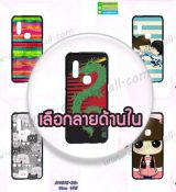 พรีออร์เดอร์เคสมือถือออปโป,พรีออร์เดอร์เคสมือถือไอโฟน,พรีออร์เดอร์เคสมือถือซัมซุง,พรีออร์เดอร์เคสมือถือเลอโนโว,พรีออร์เดอร์เคสมือถือเอซุส,พรีออร์เดอร์เคสมือถือ htc,พรีออร์เดอร์เคสมือถือ nokia,พรีออร์เดอร์เคสมือถือ lg,พรีออร์เดอร์เคสมือถือ ipad mini,พรีออร์เดอร์เคสมือถือ huawei,พรีออร์เดอร์เคสมือถือโนเกีย,พรีออร์เดอร์เคสมือถือแอลจี,พรีออร์เดอร์เคสมือถือไอแพด,พรีออร์เดอร์เคสมือถือ oppo,พรีออร์เดอร์เคสมือถือ samsung,พรีออร์เดอร์เคสมือถือ lenovo,พรีออร์เดอร์เคสมือถือ asus,เคส oppo mirror,เคส oppo muse,เคส oppo n1,เคส oppo finder,เคส oppo gemini,เคส oppo melody,เคส oppo piano,เคส oppo find5,เคส oppo find3,เคส oppo neo,เคส oppo find5 mini,เคส oppo find7,เคส oppo clover,เคส oppo find way,เคส oppo guitar