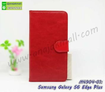 M4904-01 เคสฝาพับไดอารี่ Samsung S6Edge Plus สีแดงเข้ม