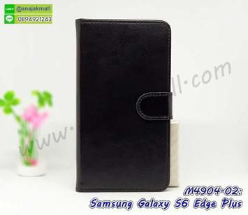 M4904-02 เคสฝาพับไดอารี่ Samsung S6Edge Plus สีดำ