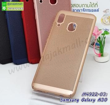 M4922-03 เคสระบายความร้อน Samsung A30 สีทอง