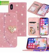 พรีออร์เดอร์เคสมือถือออปโป,พรีออร์เดอร์เคสมือถือไอโฟน,พรีออร์เดอร์เคสมือถือซัมซุง,พรีออร์เดอร์เคสมือถือเลอโนโว,พรีออร์เดอร์เคสมือถือเอซุส,พรีออร์เดอร์เคสมือถือ htc,พรีออร์เดอร์เคสมือถือ nokia,พรีออร์เดอร์เคสมือถือ lg,พรีออร์เดอร์เคสมือถือ ipad mini,พรีออร์เดอร์เคสมือถือ huawei,พรีออร์เดอร์เคสมือถือโนเกีย,พรีออร์เดอร์เคสมือถือแอลจี,พรีออร์เดอร์เคสมือถือไอแพด,พรีออร์เดอร์เคสมือถือ oppo,พรีออร์เดอร์เคสมือถือ samsung,พรีออร์เดอร์เคสมือถือ lenovo,พรีออร์เดอร์เคสมือถือ asus,เคส oppo mirror,เคส oppo muse,เคส oppo n1,เคส oppo finder,เคส oppo gemini,เคส oppo melody,เคส oppo piano,เคส oppo find5,เคส oppo find3,เคส oppo neo,เคส oppo find5 mini,เคส oppo find7,เคส oppo clover,เคส oppo find way,เคส oppo guitar