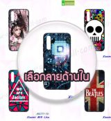 พรีออร์เดอร์เคสมือถือออปโป,พรีออร์เดอร์เคสมือถือไอโฟน,พรีออร์เดอร์เคสมือถือซัมซุง,พรีออร์เดอร์เคสมือถือเลอโนโว,พรีออร์เดอร์เคสมือถือเอซุส,พรีออร์เดอร์เคสมือถือ htc,พรีออร์เดอร์เคสมือถือ nokia,พรีออร์เดอร์เคสมือถือ lg,พรีออร์เดอร์เคสมือถือ ipad mini,พรีออร์เดอร์เคสมือถือ huawei,พรีออร์เดอร์เคสมือถือโนเกีย,พรีออร์เดอร์เคสมือถือแอลจี,พรีออร์เดอร์เคสมือถือไอแพด,พรีออร์เดอร์เคสมือถือ oppo,พรีออร์เดอร์เคสมือถือ samsung,พรีออร์เดอร์เคสมือถือ lenovo,พรีออร์เดอร์เคสมือถือ asus,เคส oppo mirror,เคส oppo muse,เคส oppo n1,เคส oppo finder,เคส oppo gemini,เคส oppo melody,เคส oppo piano,เคส oppo find5,เคส oppo find3,เคส oppo neo,เคส oppo find5 mini,เคส oppo find7,เคส oppo clover,เคส oppo find way,เคส oppo guitar