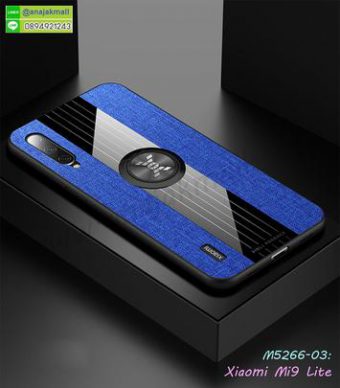 M5266-03 เคส Xiaomi Mi9 lite ขอบยางหลังแหวนลายหนัง สีน้ำเงิน