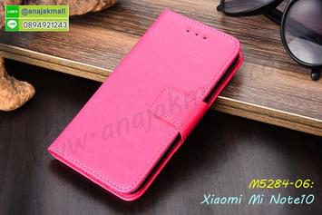 M5284-06 เคสหนังฝาพับ Xiaomi Mi Note10 สีชมพูเข้ม