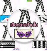 พรีออร์เดอร์เคสมือถือออปโป,พรีออร์เดอร์เคสมือถือไอโฟน,พรีออร์เดอร์เคสมือถือซัมซุง,พรีออร์เดอร์เคสมือถือเลอโนโว,พรีออร์เดอร์เคสมือถือเอซุส,พรีออร์เดอร์เคสมือถือ htc,พรีออร์เดอร์เคสมือถือ nokia,พรีออร์เดอร์เคสมือถือ lg,พรีออร์เดอร์เคสมือถือ ipad mini,พรีออร์เดอร์เคสมือถือ huawei,พรีออร์เดอร์เคสมือถือโนเกีย,พรีออร์เดอร์เคสมือถือแอลจี,พรีออร์เดอร์เคสมือถือไอแพด,พรีออร์เดอร์เคสมือถือ oppo,พรีออร์เดอร์เคสมือถือ samsung,พรีออร์เดอร์เคสมือถือ lenovo,พรีออร์เดอร์เคสมือถือ asus,เคส oppo mirror,เคส oppo muse,เคส oppo n1,เคส oppo finder,เคส oppo gemini,เคส oppo melody,เคส oppo piano,เคส oppo find5,เคส oppo find3,เคส oppo neo,เคส oppo find5 mini,เคส oppo find7,เคส oppo clover,เคส oppo find way,เคส oppo guitar