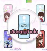 พรีออร์เดอร์เคสมือถือออปโป,พรีออร์เดอร์เคสมือถือไอโฟน,พรีออร์เดอร์เคสมือถือซัมซุง,พรีออร์เดอร์เคสมือถือเลอโนโว,พรีออร์เดอร์เคสมือถือเอซุส,พรีออร์เดอร์เคสมือถือ htc,พรีออร์เดอร์เคสมือถือ nokia,พรีออร์เดอร์เคสมือถือ lg,พรีออร์เดอร์เคสมือถือ ipad mini,พรีออร์เดอร์เคสมือถือ huawei,พรีออร์เดอร์เคสมือถือโนเกีย,พรีออร์เดอร์เคสมือถือแอลจี,พรีออร์เดอร์เคสมือถือไอแพด,พรีออร์เดอร์เคสมือถือ oppo,พรีออร์เดอร์เคสมือถือ samsung,พรีออร์เดอร์เคสมือถือ lenovo,พรีออร์เดอร์เคสมือถือ asus,เคส oppo mirror,เคส oppo muse,เคส oppo n1,เคส oppo finder,เคส oppo gemini,เคส oppo melody,เคส oppo piano,เคส oppo find5,เคส oppo find3,เคส oppo neo,เคส oppo find5 mini,เคส oppo find7,เคส oppo clover,เคส oppo find way,เคส oppo guitar