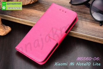 M5560-06 เคสฝาพับ Xiaomi Mi Note10 Lite สีชมพูเข้ม