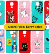 พรีออร์เดอร์เคสมือถือออปโป,พรีออร์เดอร์เคสมือถือไอโฟน,พรีออร์เดอร์เคสมือถือซัมซุง,พรีออร์เดอร์เคสมือถือเลอโนโว,พรีออร์เดอร์เคสมือถือเอซุส,พรีออร์เดอร์เคสมือถือ htc,พรีออร์เดอร์เคสมือถือ nokia,พรีออร์เดอร์เคสมือถือ lg,พรีออร์เดอร์เคสมือถือ ipad mini,พรีออร์เดอร์เคสมือถือ huawei,พรีออร์เดอร์เคสมือถือโนเกีย,พรีออร์เดอร์เคสมือถือแอลจี,พรีออร์เดอร์เคสมือถือไอแพด,พรีออร์เดอร์เคสมือถือ oppo,พรีออร์เดอร์เคสมือถือ samsung,พรีออร์เดอร์เคสมือถือ lenovo,พรีออร์เดอร์เคสมือถือ asus,เคส oppo mirror,เคส oppo muse,เคส oppo n1,เคส oppo finder,เคส oppo gemini,เคส oppo melody,เคส oppo piano,เคส oppo find5,เคส oppo find3,เคส oppo neo,เคส oppo find5 mini,เคส oppo find7,เคส oppo clover,เคส oppo find way,เคส oppo guitar
