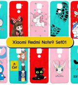 พรีออร์เดอร์เคสมือถือออปโป,พรีออร์เดอร์เคสมือถือไอโฟน,พรีออร์เดอร์เคสมือถือซัมซุง,พรีออร์เดอร์เคสมือถือเลอโนโว,พรีออร์เดอร์เคสมือถือเอซุส,พรีออร์เดอร์เคสมือถือ htc,พรีออร์เดอร์เคสมือถือ nokia,พรีออร์เดอร์เคสมือถือ lg,พรีออร์เดอร์เคสมือถือ ipad mini,พรีออร์เดอร์เคสมือถือ huawei,พรีออร์เดอร์เคสมือถือโนเกีย,พรีออร์เดอร์เคสมือถือแอลจี,พรีออร์เดอร์เคสมือถือไอแพด,พรีออร์เดอร์เคสมือถือ oppo,พรีออร์เดอร์เคสมือถือ samsung,พรีออร์เดอร์เคสมือถือ lenovo,พรีออร์เดอร์เคสมือถือ asus,เคส oppo mirror,เคส oppo muse,เคส oppo n1,เคส oppo finder,เคส oppo gemini,เคส oppo melody,เคส oppo piano,เคส oppo find5,เคส oppo find3,เคส oppo neo,เคส oppo find5 mini,เคส oppo find7,เคส oppo clover,เคส oppo find way,เคส oppo guitar