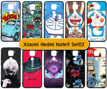 M5567-S02 เคส Xiaomi Redmi Note9 พิมพ์ลายการ์ตูน Set02 (เลือกลาย)