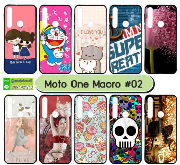 M5631-S02 เคส Moto One Macro พิมพ์ลายการ์ตูน Set02 (เลือกลาย)