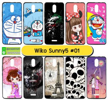 M5690-S01 เคส Wiko Sunny5 พิมพ์ลายการ์ตูน Set01 (เลือกลาย)