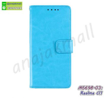 M5698-03 เคสฝาพับ Realme C11 สีฟ้า