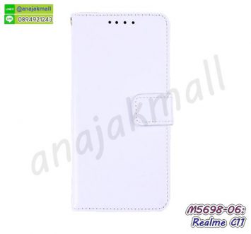 M5698-06 เคสฝาพับ Realme C11 สีขาว