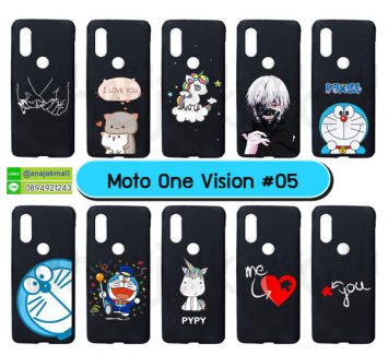 M5315-S05 เคส Moto One Vision พิมพ์ลายการ์ตูน Set05 (เลือกลาย)