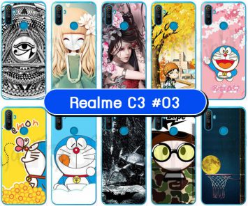 M5593-S03 เคส Realme C3 พิมพ์ลายการ์ตูน Set03 (เลือกลาย)