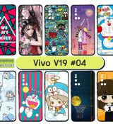 พรีออร์เดอร์เคสมือถือออปโป,พรีออร์เดอร์เคสมือถือไอโฟน,พรีออร์เดอร์เคสมือถือซัมซุง,พรีออร์เดอร์เคสมือถือเลอโนโว,พรีออร์เดอร์เคสมือถือเอซุส,พรีออร์เดอร์เคสมือถือ htc,พรีออร์เดอร์เคสมือถือ nokia,พรีออร์เดอร์เคสมือถือ lg,พรีออร์เดอร์เคสมือถือ ipad mini,พรีออร์เดอร์เคสมือถือ huawei,พรีออร์เดอร์เคสมือถือโนเกีย,พรีออร์เดอร์เคสมือถือแอลจี,พรีออร์เดอร์เคสมือถือไอแพด,พรีออร์เดอร์เคสมือถือ oppo,พรีออร์เดอร์เคสมือถือ samsung,พรีออร์เดอร์เคสมือถือ lenovo,พรีออร์เดอร์เคสมือถือ asus,เคส oppo mirror,เคส oppo muse,เคส oppo n1,เคส oppo finder,เคส oppo gemini,เคส oppo melody,เคส oppo piano,เคส oppo find5,เคส oppo find3,เคส oppo neo,เคส oppo find5 mini,เคส oppo find7,เคส oppo clover,เคส oppo find way,เคส oppo guitar